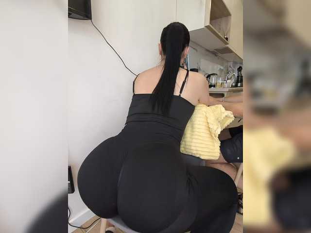 KissMyAss