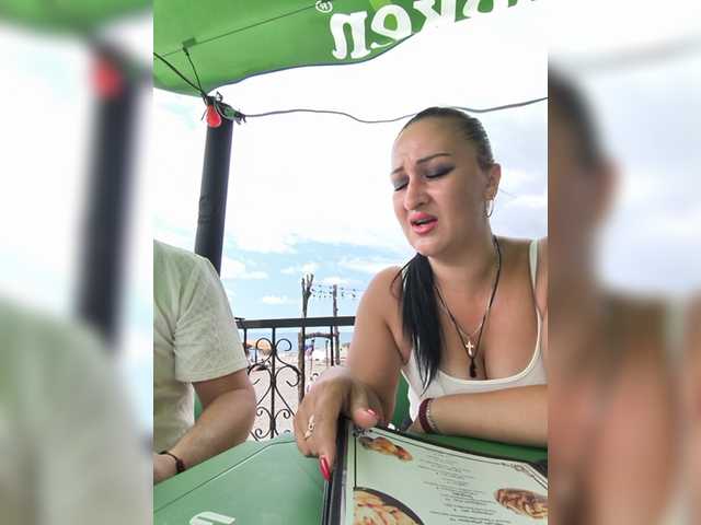 Live трансляция KissMyAss - slutnetki.online