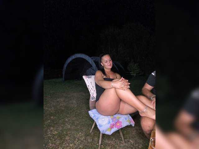 KissMyAss