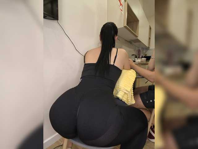 KissMyAss