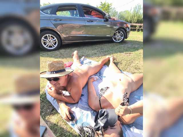 KissMyAss