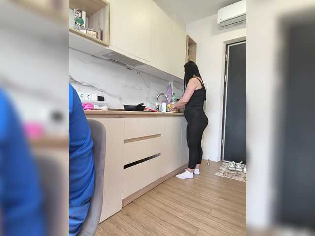 KissMyAss