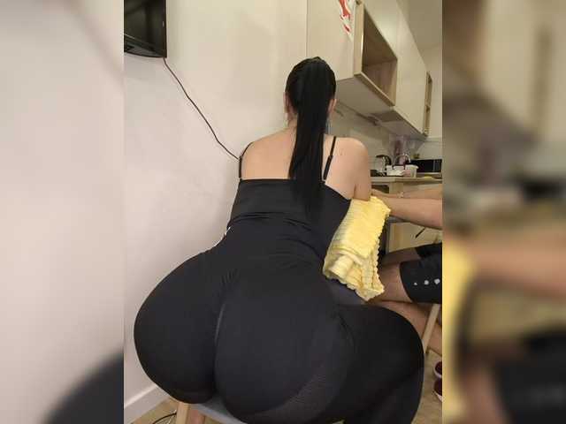 go to chat with KissMyAss