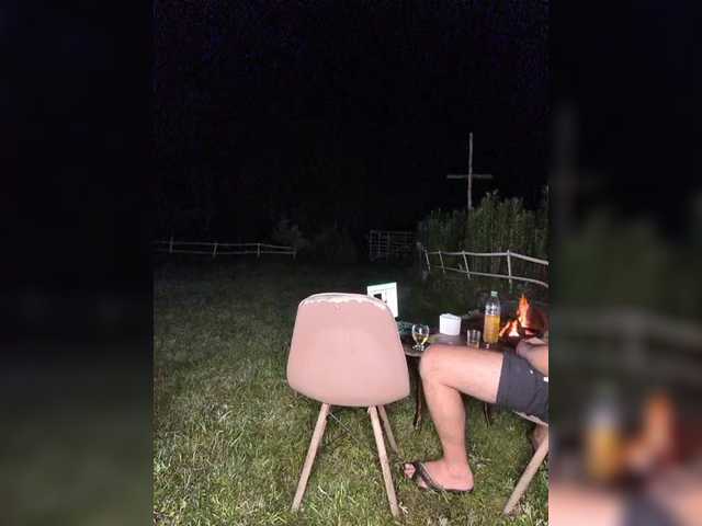 Live трансляция KissMyAss - slutnetki.online