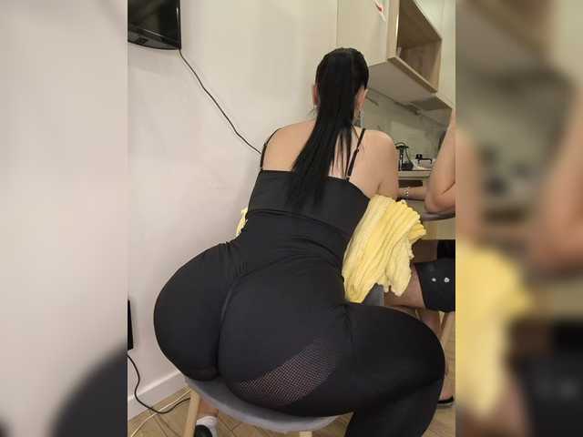 KissMyAss