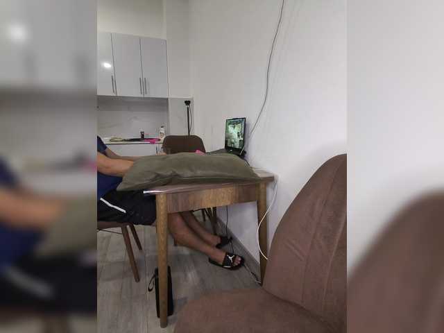 KissMyAss live cam preview