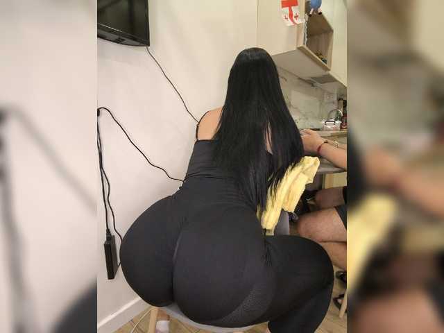 KissMyAss