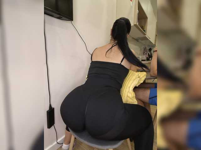 KissMyAss preview