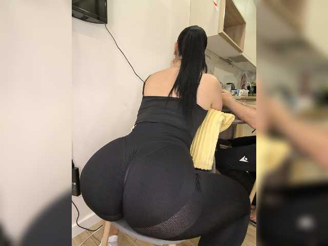 KissMyAss