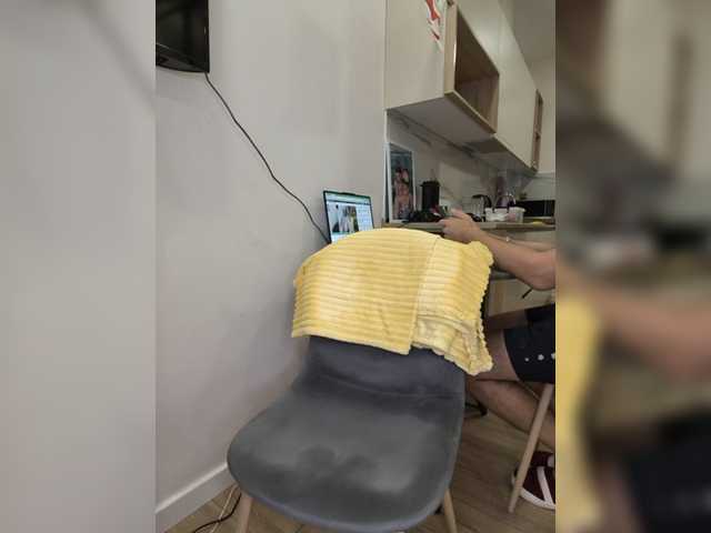 KissMyAss