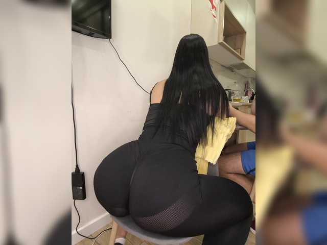 KissMyAss