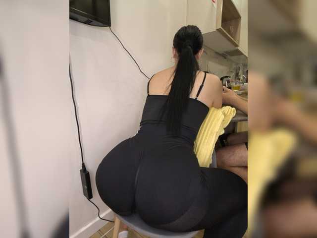 KissMyAss