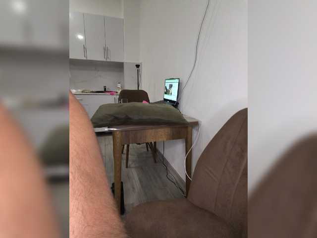 KissMyAss