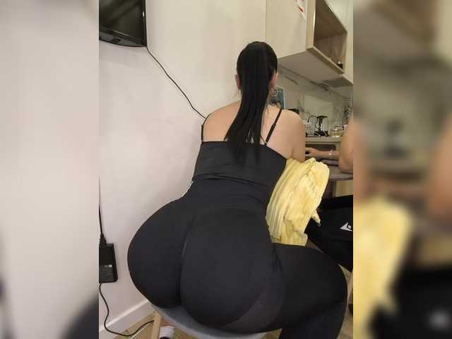 KissMyAss