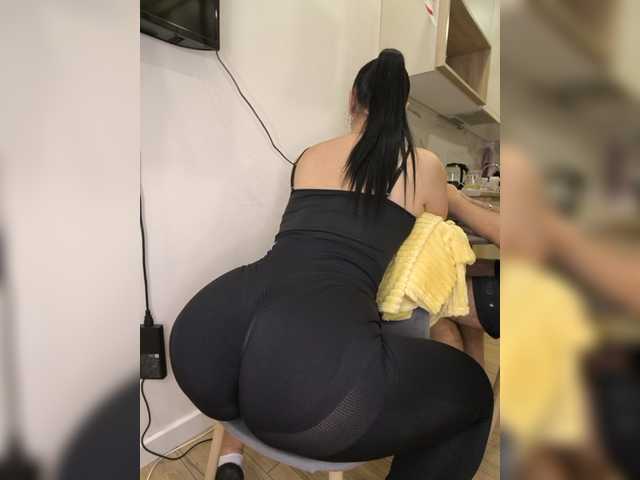 KissMyAss