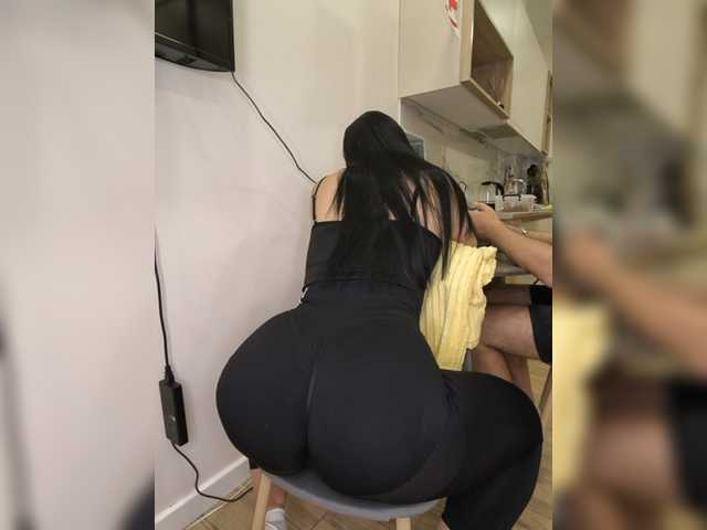 KissMyAss