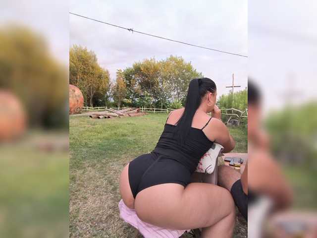 KissMyAss