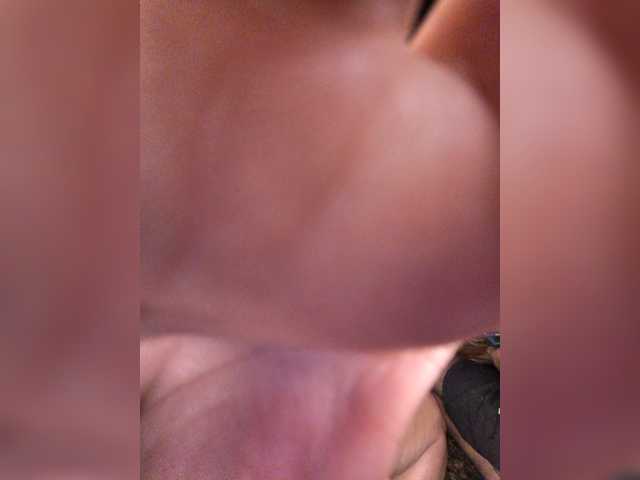 KissMyAss