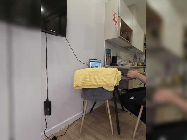 go to chat with KissMyAss