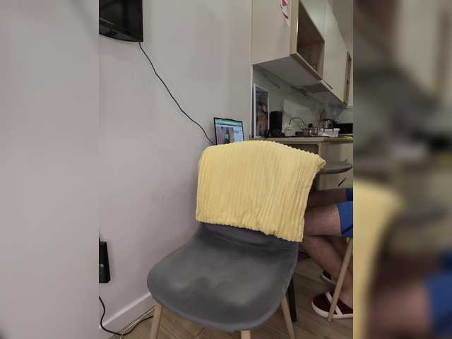 go to chat with KissMyAss
