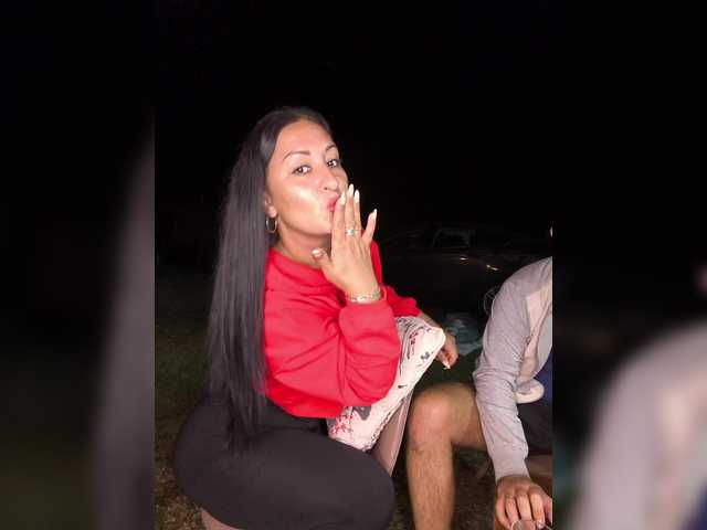 KissMyAss