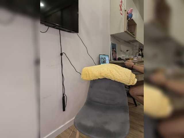 KissMyAss