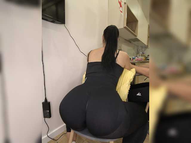 KissMyAss