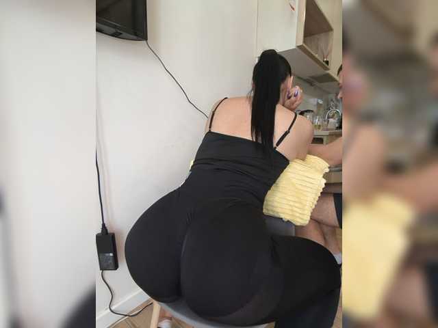 KissMyAss