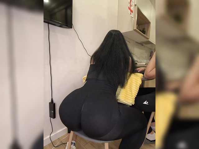 Preview of kissmyass