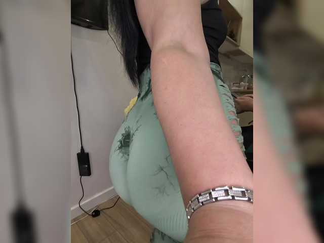 Preview of kissmyass