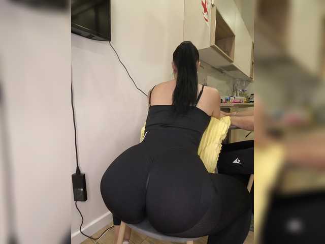 KissMyAss