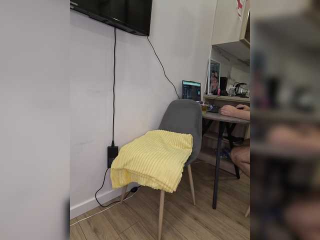 go to chat with KissMyAss