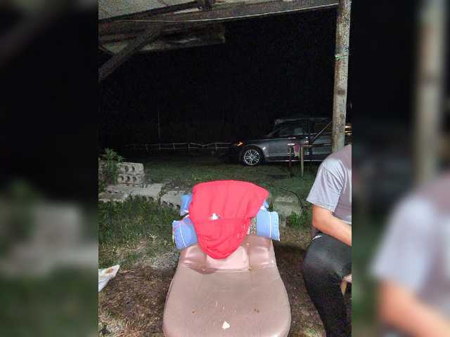 KissMyAss