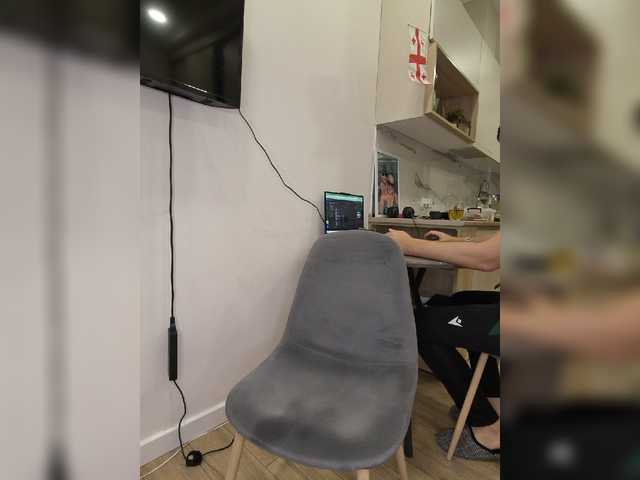 go to chat with KissMyAss