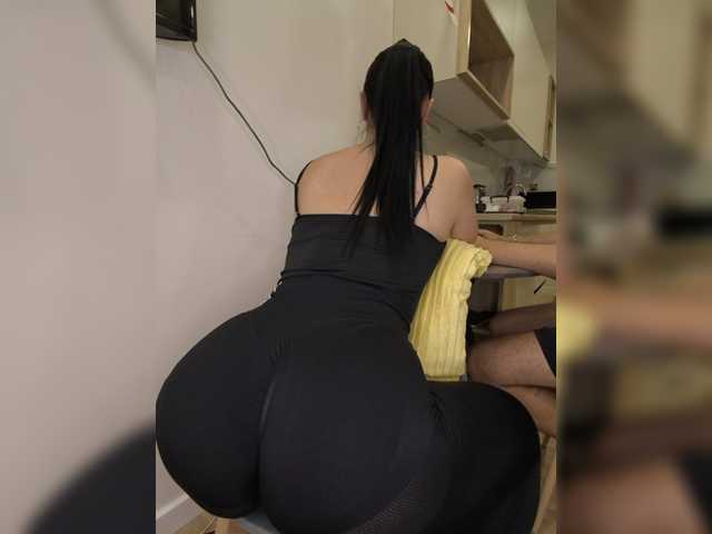 KissMyAss