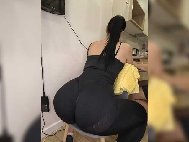 KissMyAss