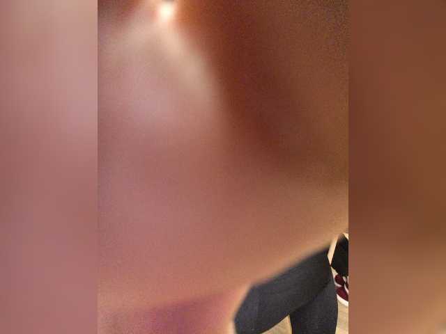 Preview of kissmyass
