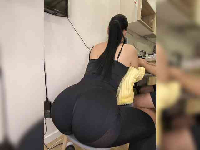 KissMyAss