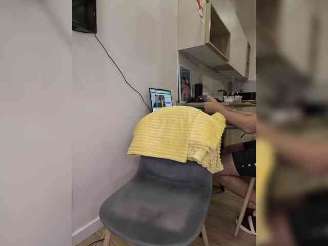 KissMyAss
