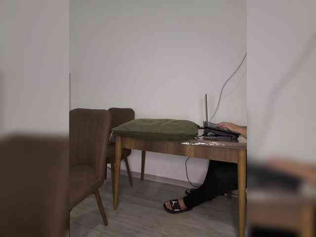 KissMyAss webcam