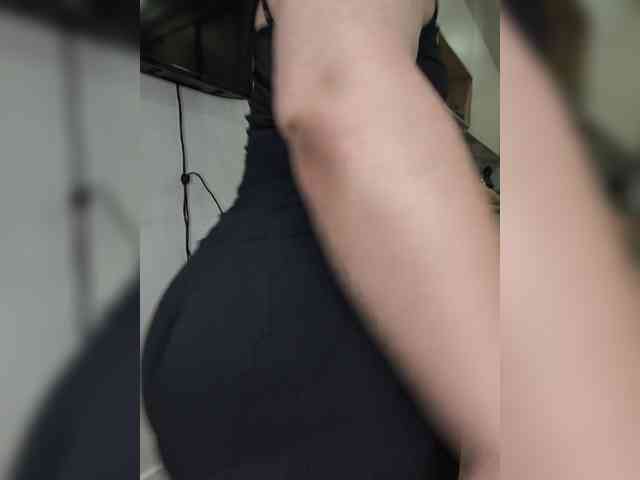 KissMyAss webcam