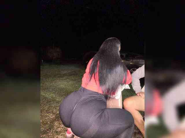 KissMyAss webcam