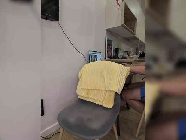 KissMyAss webcam