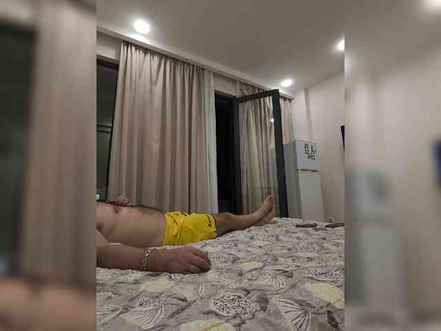 KissMyAss webcam