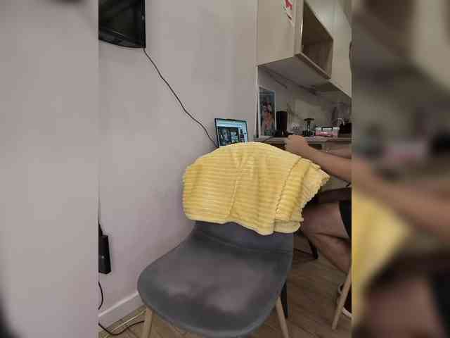 KissMyAss webcam