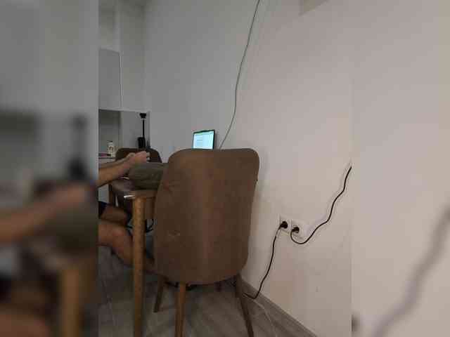 KissMyAss webcam