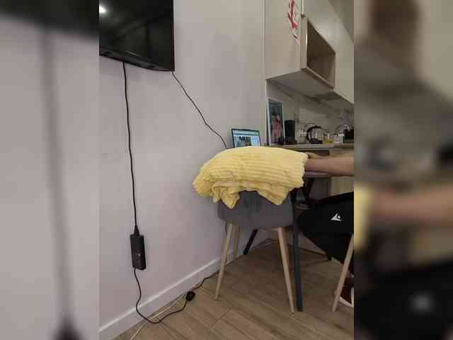 KissMyAss webcam