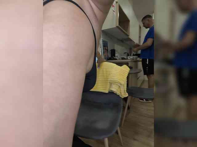 KissMyAss