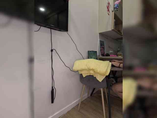 KissMyAss webcam