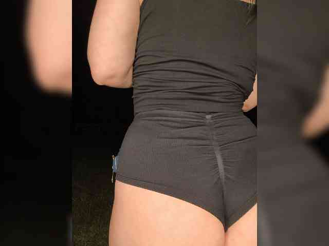 KissMyAss webcam